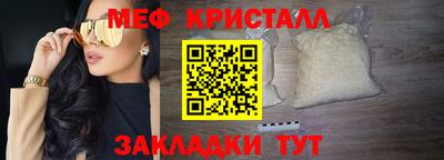 амф Кимры