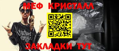 амф Кимры