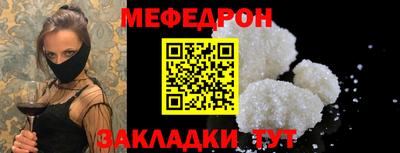 ПСИЛОЦИБИНОВЫЕ ГРИБЫ Кинель