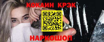 амф Кимры