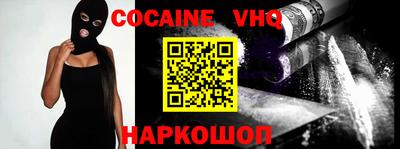 ПСИЛОЦИБИНОВЫЕ ГРИБЫ Кинель