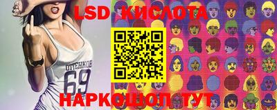 прущая мука Кингисепп