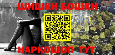 амф Кимры