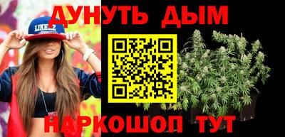ПСИЛОЦИБИНОВЫЕ ГРИБЫ Кинель