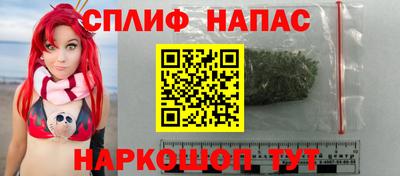 прущая мука Кингисепп