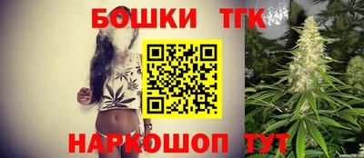 прущая мука Кингисепп