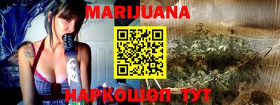 прущая мука Кингисепп