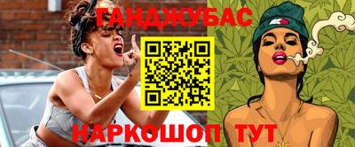 ПСИЛОЦИБИНОВЫЕ ГРИБЫ Кинель