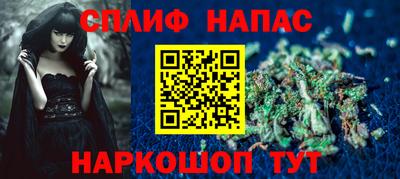 амф Кимры