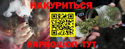 амф Кимры