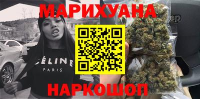 амф Кимры