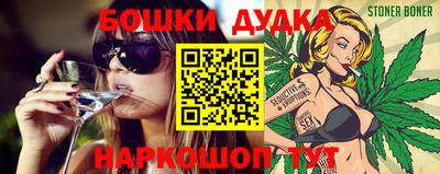 прущая мука Кингисепп
