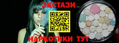 ПСИЛОЦИБИНОВЫЕ ГРИБЫ Кинель
