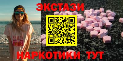 ПСИЛОЦИБИНОВЫЕ ГРИБЫ Кинель