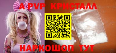 ПСИЛОЦИБИНОВЫЕ ГРИБЫ Кинель