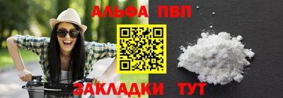 амф Кимры