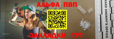 ПСИЛОЦИБИНОВЫЕ ГРИБЫ Кинель