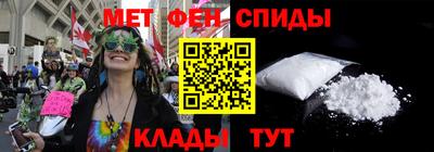 амф Кимры