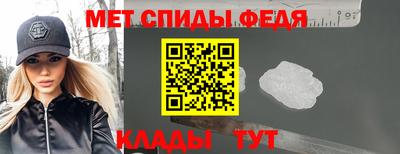 ПСИЛОЦИБИНОВЫЕ ГРИБЫ Кинель