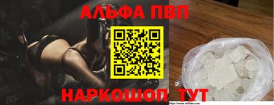 ПСИЛОЦИБИНОВЫЕ ГРИБЫ Кинель
