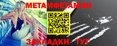 амф Кимры