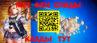 амф Кимры