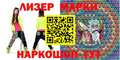 ПСИЛОЦИБИНОВЫЕ ГРИБЫ Кинель