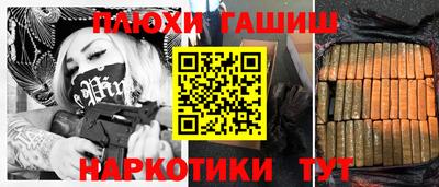 амф Кимры