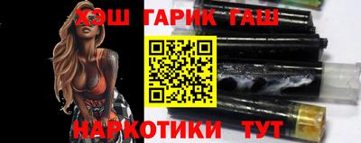 прущая мука Кингисепп
