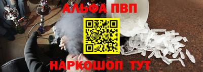 прущая мука Кингисепп