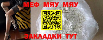амф Кимры