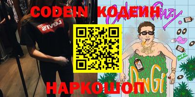 прущая мука Кингисепп