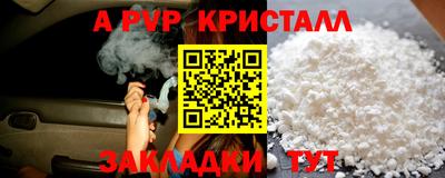 ПСИЛОЦИБИНОВЫЕ ГРИБЫ Кинель