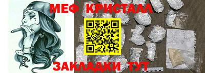 амф Кимры