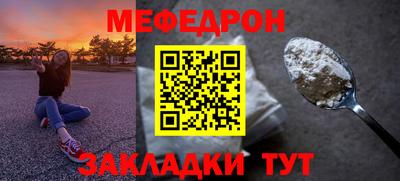 ПСИЛОЦИБИНОВЫЕ ГРИБЫ Кинель